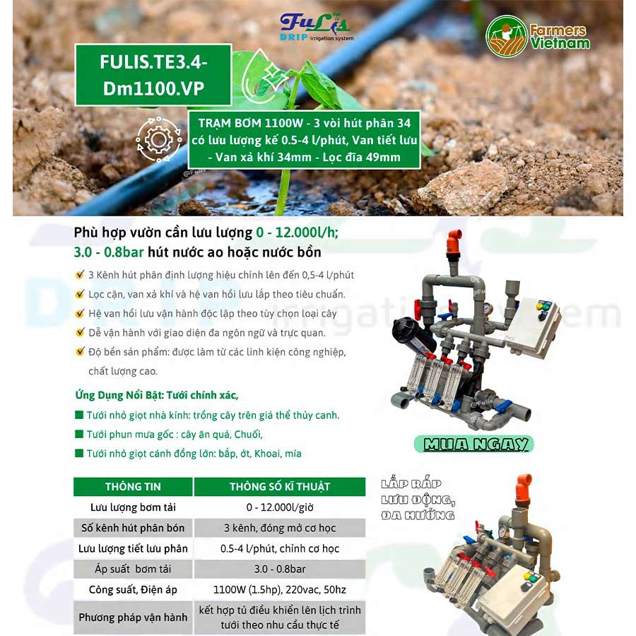  Z [TE 3.4] Trạm Bơm Tưới Nông Nghiệp Hút Phân Định Lượng 1 - 10 HP - Giải Pháp Tưới Tiêu Tự Động Tối Ưu Cho Nông Nghiệp Sinh Thái 