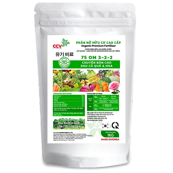 Phân bón hữu cơ nhập khẩu Hàn Quốc chuyên dùng cho Cây Rau, Củ, Quả & Hoa | An toàn cho môi trường, con người và chất lượng cây trái 