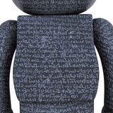  Bearbrick The British Museum 