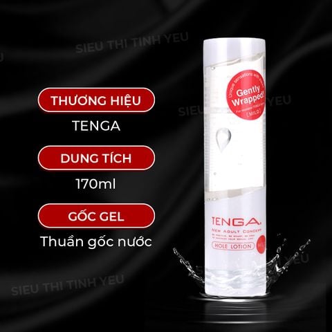 Gel bôi trơn Tenga Gently Wrapped Mild dịu nhẹ chai 170ml