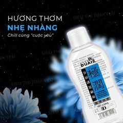 Gel bôi trơn Duai Smooth dưỡng ẩm chai 220ml