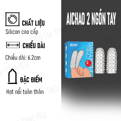 Bao cao su 2 ngón tay dài Aichao có hạt nổi toàn thân