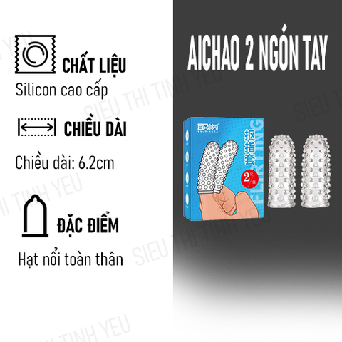 Bao cao su 2 ngón tay dài Aichao có hạt nổi toàn thân