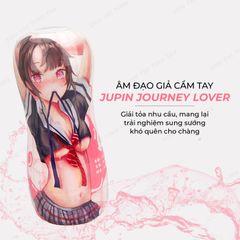 Âm đạo giả cầm tay Jupin Journey Lover mềm mại