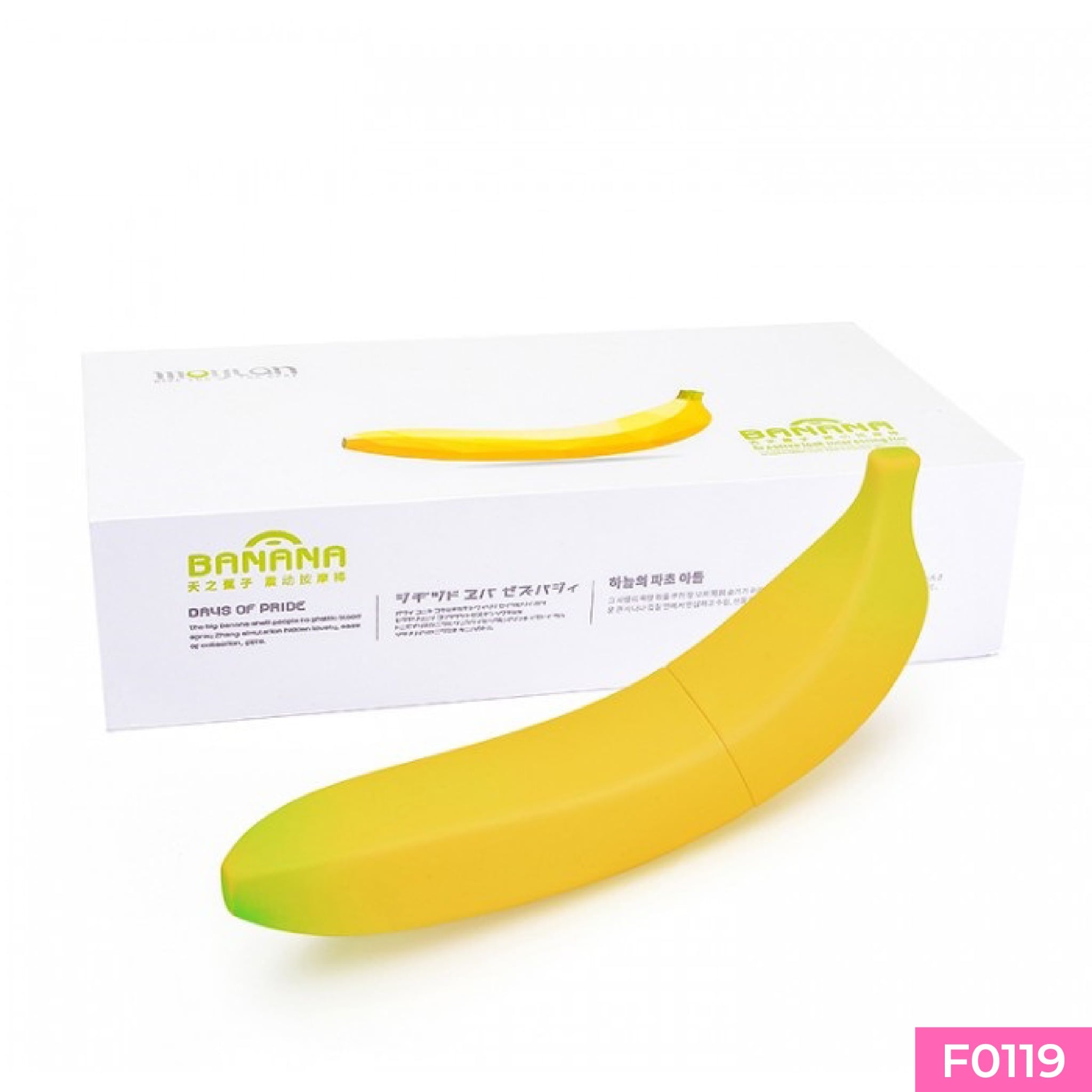 Dương vật giả ngụy trang Moylan hình trái chuối 7 chế độ rung dùng pin sạc