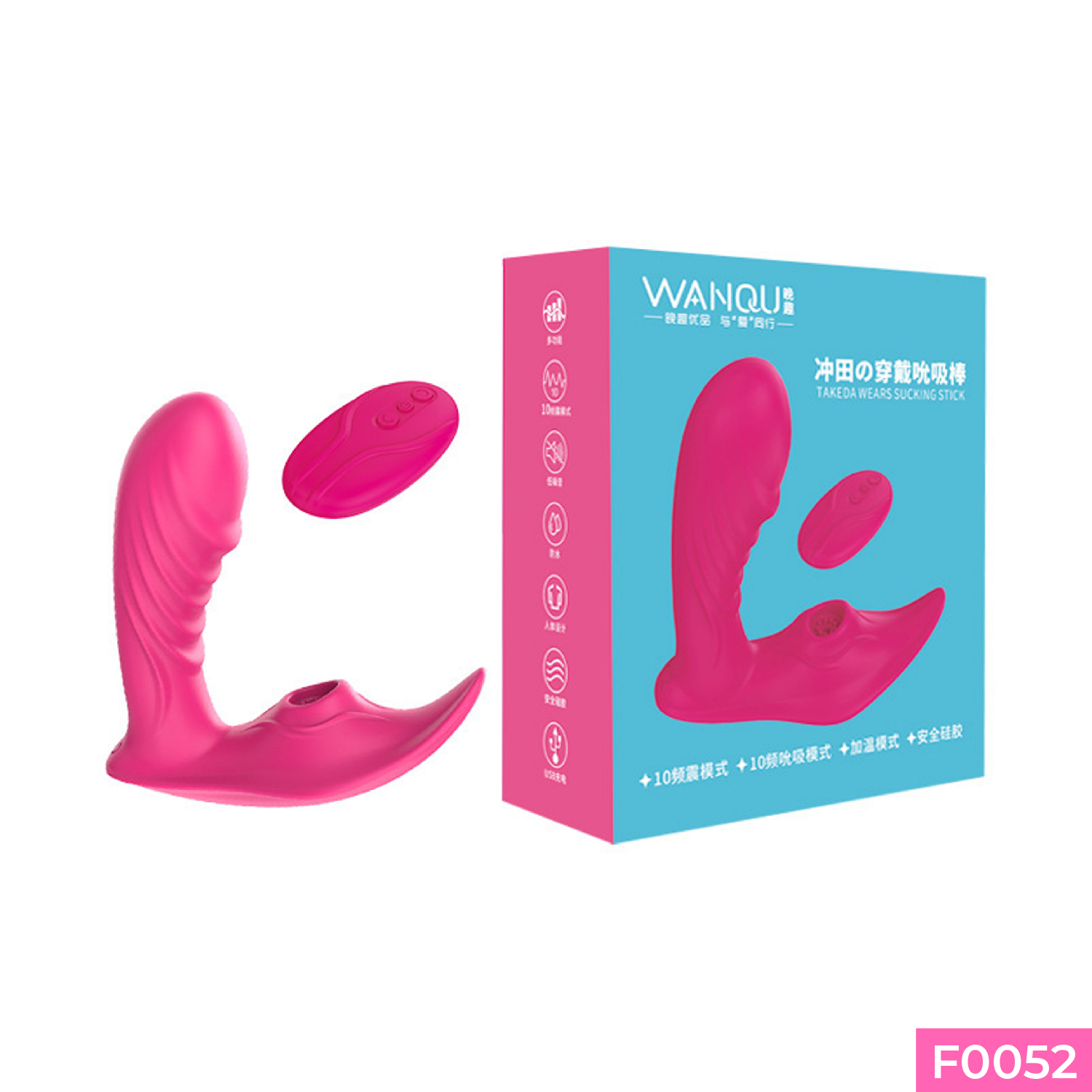 Dương vật giả Wanqu 10 chế độ rung điều khiển từ xa dùng sạc