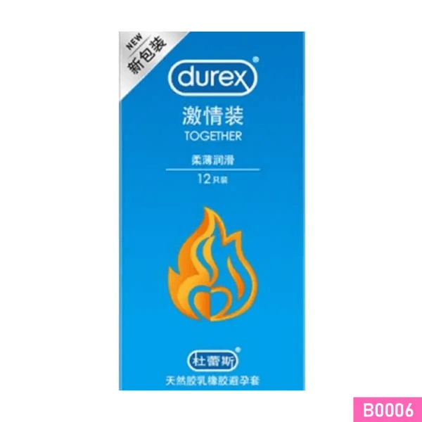 Bao cao su Durex Together mỏng và mềm mại Hộp 12 cái