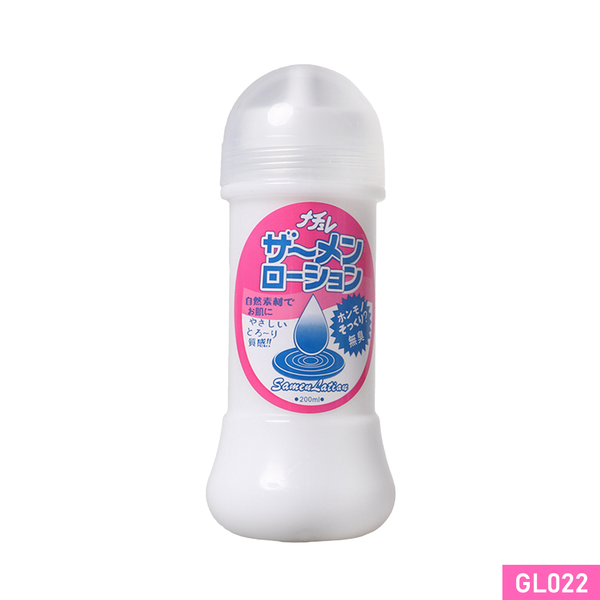 Gel bôi trơn Samen Lotion tinh trùng chai 300ml