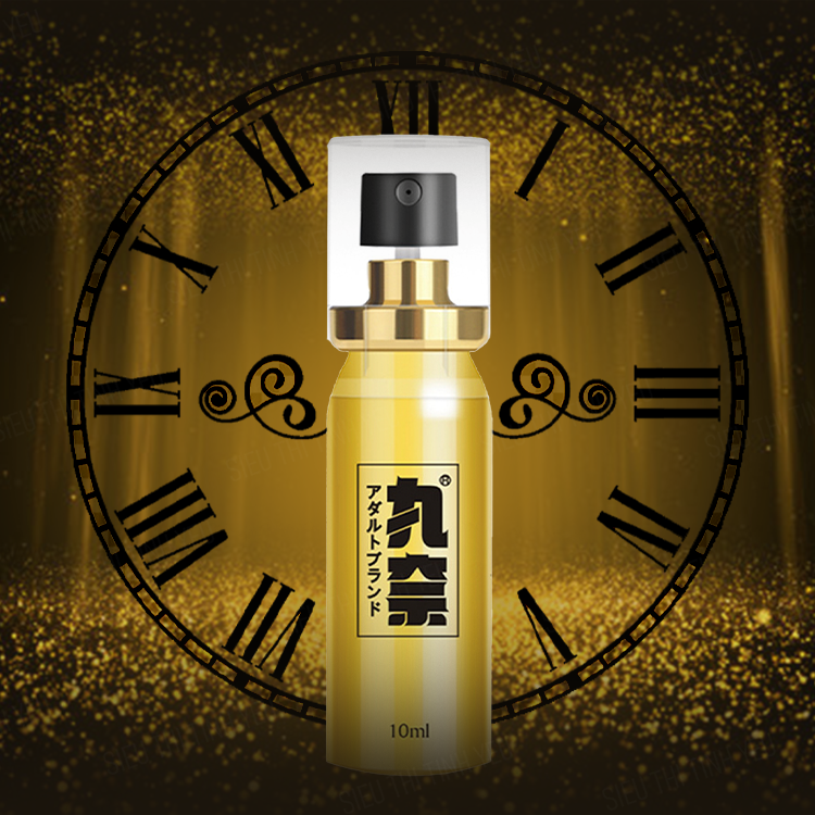 Chai xịt Panduola Lasting Spray Gold kéo dài thời gian 10ml