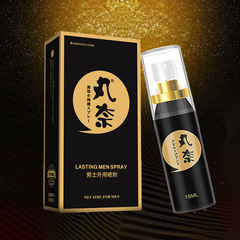 Chai xịt Panduola Lasting Spray Black kéo dài thời gian 15ml