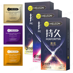 Bao cao su Meleon Performa Ultra Thin kéo dài thời gian siêu mỏng Hộp 12 cái