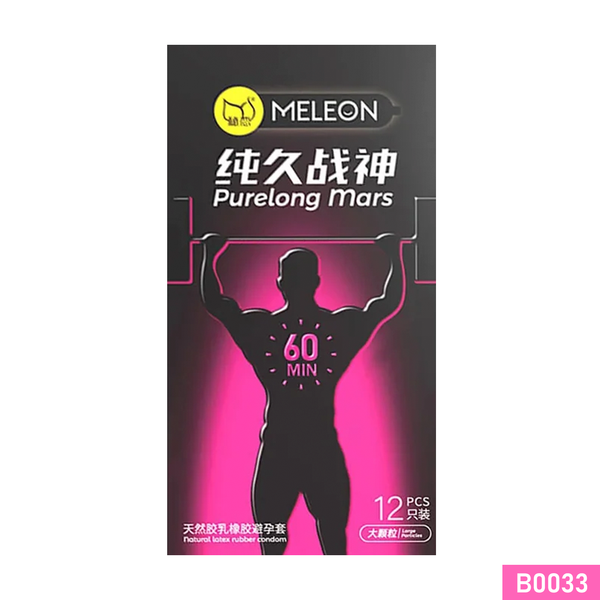 Bao cao su Meleon Purelong Mars 60 Min kéo dài thời gian thân gai hạt nổi nhỏ Hộp 12 cái