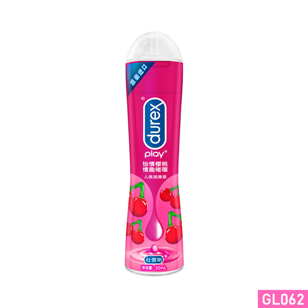 Gel bôi trơn Durex Play Cherry hương cherry chai 50ml