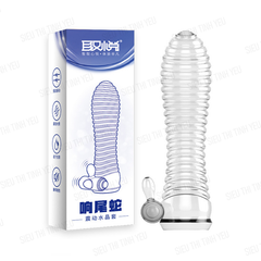 Bao cao su Aichao dài 12.5cm thân xoắn có rung ở gốc