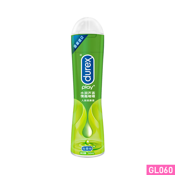 Gel bôi trơn Durex Play Aloe Vera hương nha đam chai 50ml