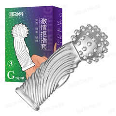 Bao cao su ngón tay Aichao G-Spot 3 đầu hạt nổi lớn thân có ren lồi lõm