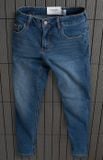  Quần Jeans basic slim EABJ012 