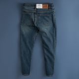  Quần jeans rách slim GABJ862 