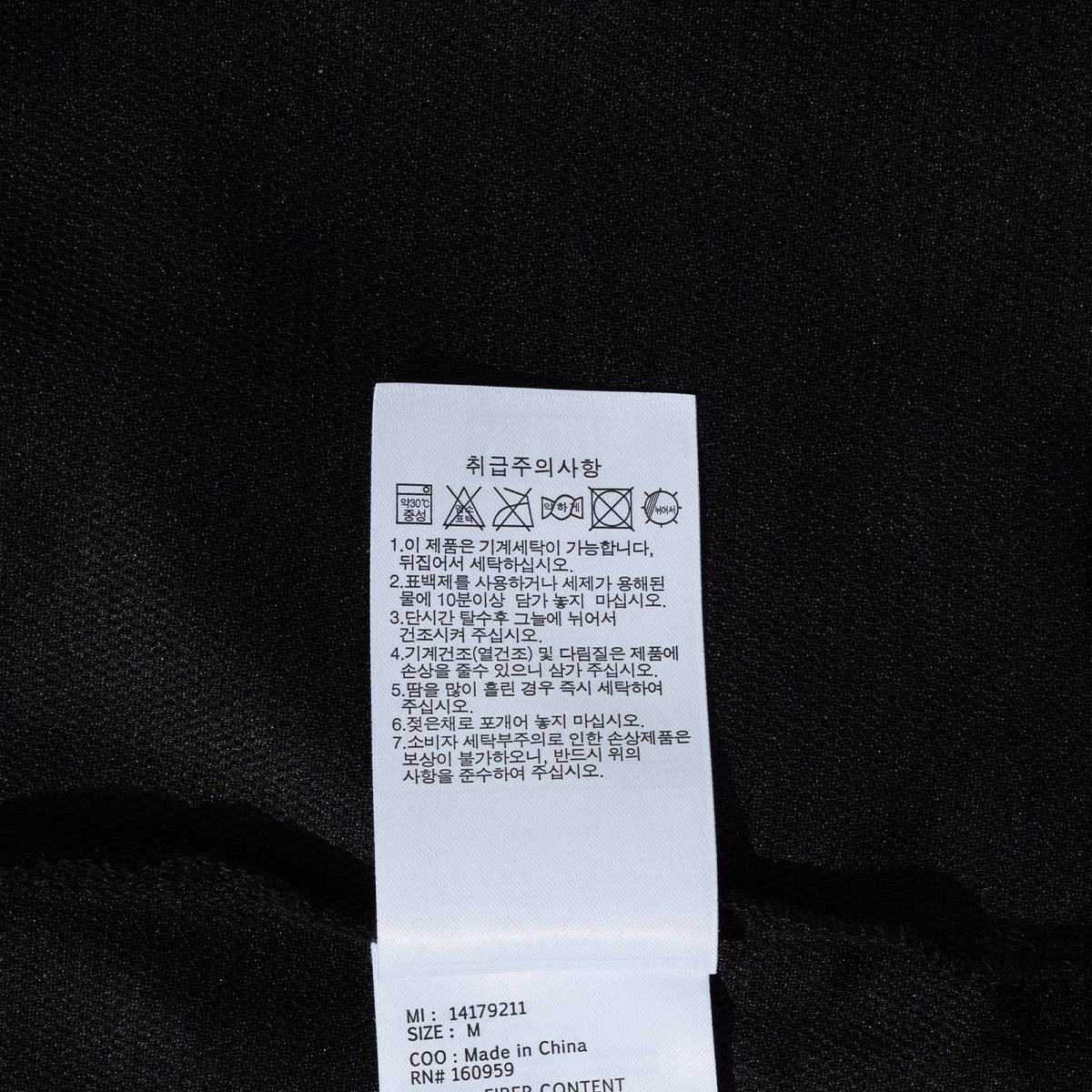  SALE - Áo Thun New Era New York 50TH I 14179211 Hàng Chính Hãng 