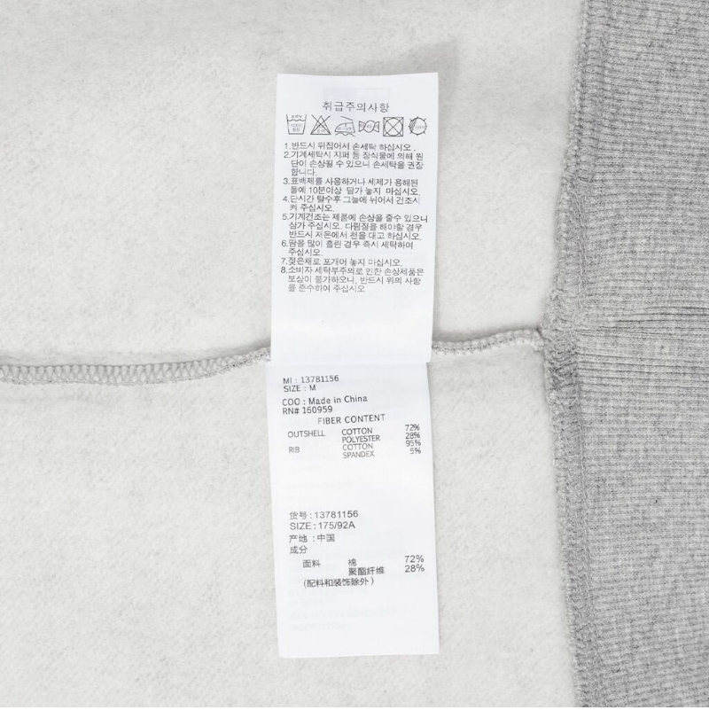  Sweater New Era La Xám | 13781156 Hàng Chính Hãng 