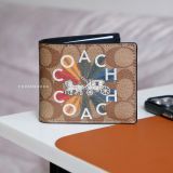  Ví Coach Xe Ngựa Hàng Chính Hãng | Fox Sneaker 