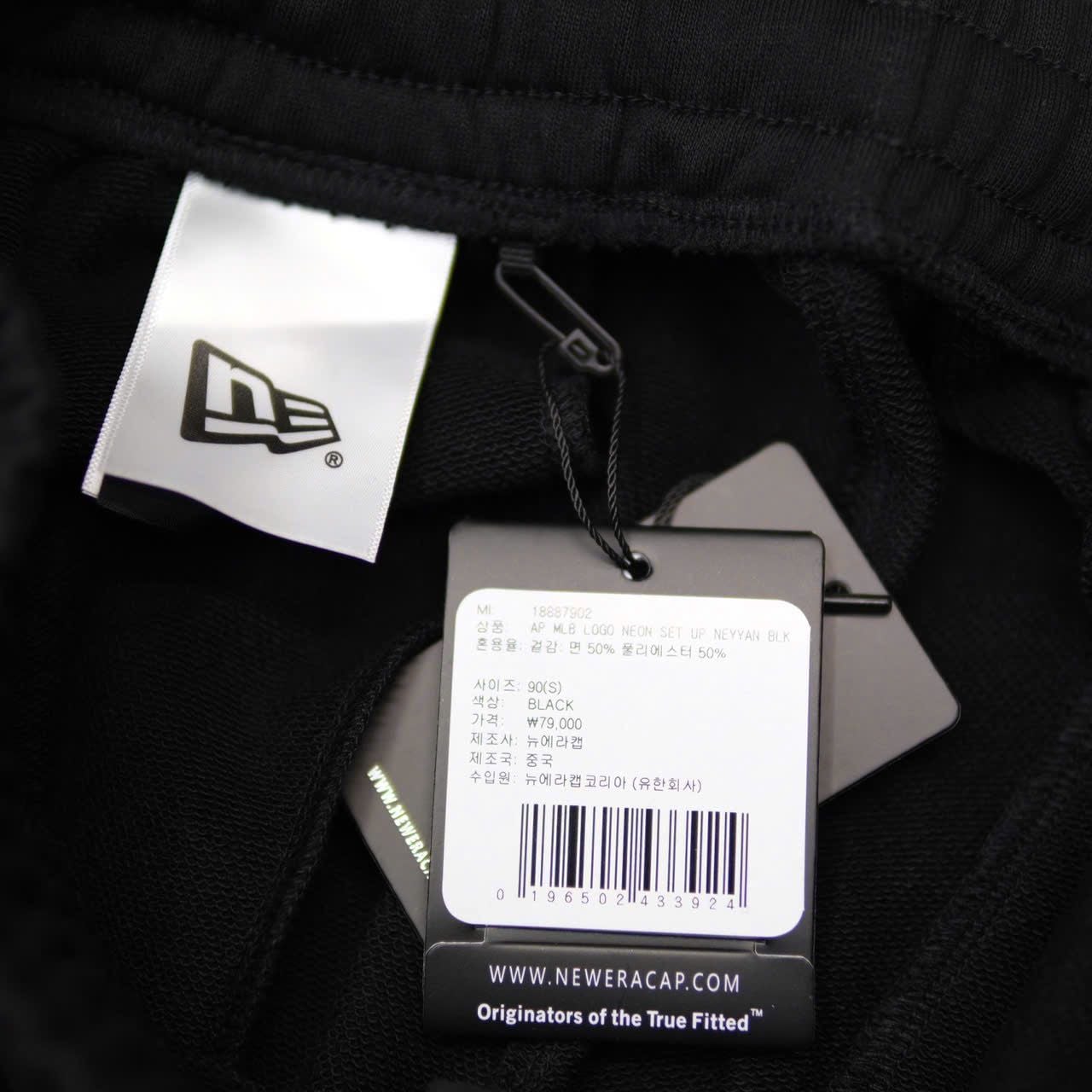  Quần Short New Era Ny Đen Logo Sơn Hàng Chính Hãng 18887902 