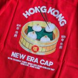  SALE - Áo Thun New Era HongKong Đỏ | 12715203 Hàng Chính Hãng 