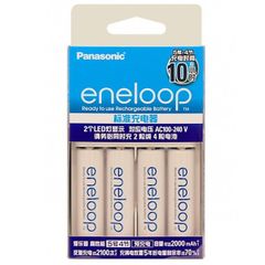 Sạc Panasonic Eneloop K-KJ51MCC40C