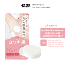Xà Phòng Giảm Thâm Nách Shirowaki Hime Armpit Princess Soap 100g