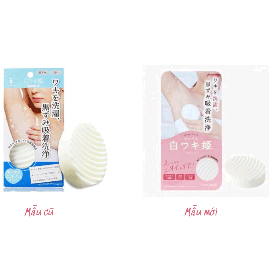 Xà Phòng Giảm Thâm Nách Shirowaki Hime Armpit Princess Soap 100g