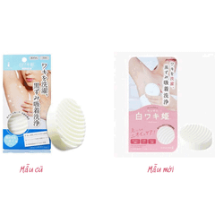 Xà Phòng Giảm Thâm Nách Shirowaki Hime Armpit Princess Soap 100g