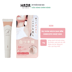 NEW - Kem Dưỡng Trị Thâm Nách Himecoto Nhật Bản 18g