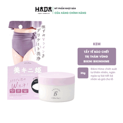 Kem Tẩy Tế Bào Chết Trị Thâm Vùng Bikini BikiniHime Nhật Bản 35g