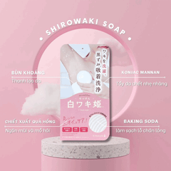 Xà Phòng Giảm Thâm Nách Shirowaki Hime Armpit Princess Soap 100g