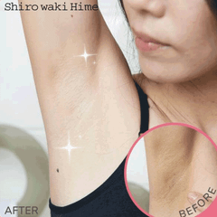 Xà Phòng Giảm Thâm Nách Shirowaki Hime Armpit Princess Soap 100g