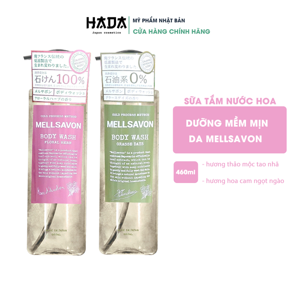 SỮA TẮM NƯỚC HOA DƯỠNG MỀM MỊN DA MELLSAVON HƯƠNG HOA CAM NGỌT NGÀO 460ML