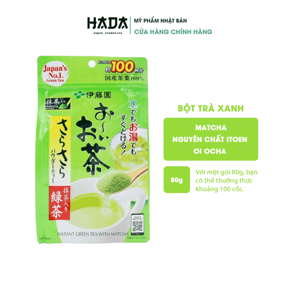 Bột trà xanh Matcha Itoen 80G