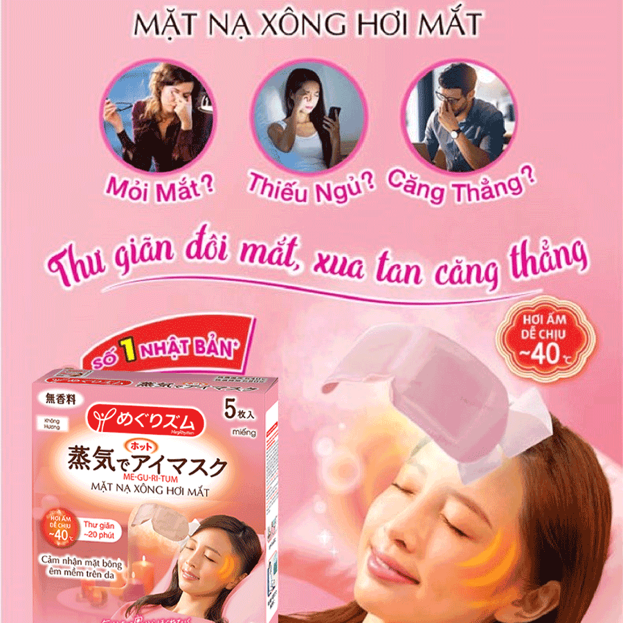Mặt nạ xông hơi thư giãn mắt Kao MegRhythm