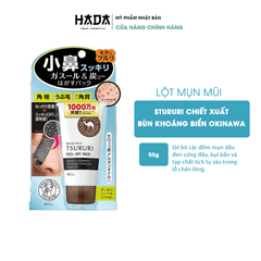 Lột Mụn Mũi Stururi Chiết Xuất Bùn Khoáng Biển Okinawa - 55gram