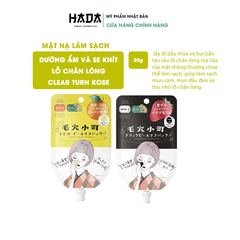 MẶT NẠ LÀM SẠCH LỖ CHÂN LÔNG KEANA KOMACHI PEEL OFF PACK