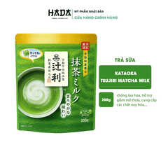 Trà Matcha Tsujiri 200g