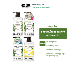 SỮA TẮM TẠO BỌT DƯỠNG TRẮNG VÀ LÀM MỀM MỊN DA SOFTYMO NATU SAVON 500ml
