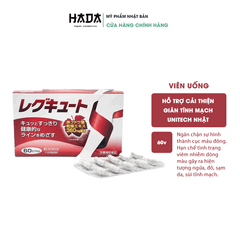 Viên uống hỗ trợ cải thiện giãn tĩnh mạch Unitech Nhật Bản 60 viên