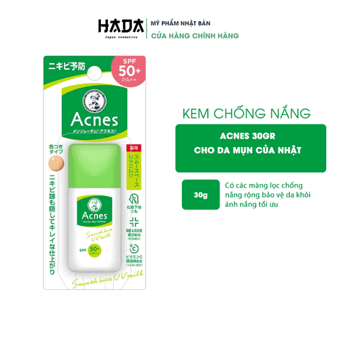 Kem Chống Nắng ACNES Cho Da Mụn Nhật Bản.