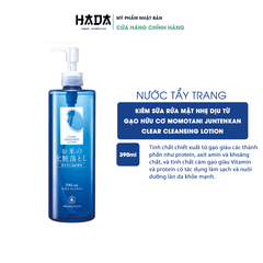 Nước Tẩy Trang Dưỡng Ẩm Momotani White Moisture Clear Cleansung Lotion