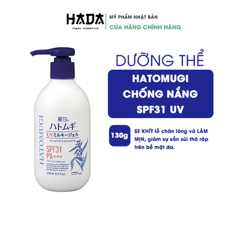 [Dưỡng trắng da ngày - đêm] (Mã KHMG8560 giảm 8% đơn 500K) Hatomugi, dưỡng ẩm, chống nắng, chống tia UV SPF31 SQ006