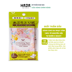 GIẤY THẤM DẦU DÀNH CHO DA NHẠY CẢM 100% TỪ NGUYÊN LIỆU TỰ NHIÊN S SELECT NHẬT BẢN (100 TỜ/GÓI)