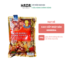 Hạt dẻ cao cấp Genseida Nhật Bản 260gr