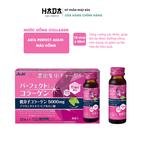 Nước Uống Collagen Asta Perfect Asahi - Màu Hồng Nhật Bản 50ml x 10 Chai