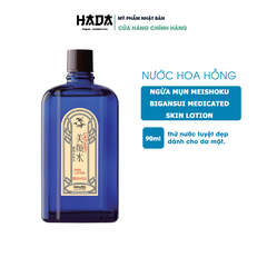 Lotion Ngăn Ngừa Mụn Meishoku Bigansui Medicated Skin (90ml)